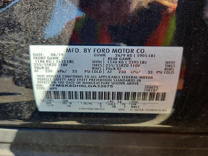 64193216 :رقم المزاد ، 1FMSK8DH6LGA33075 vin ، 2020 Ford Explorer مزاد بيع