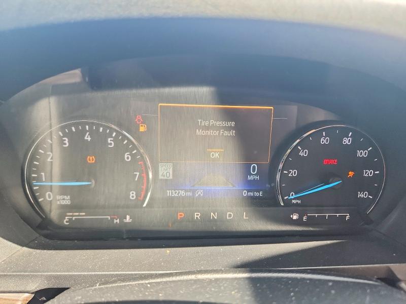 2021 Ford Explorer მანქანა იყიდება აუქციონზე, vin: 1FMSK7FH1MGB07186, აუქციონის ნომერი: 66721966