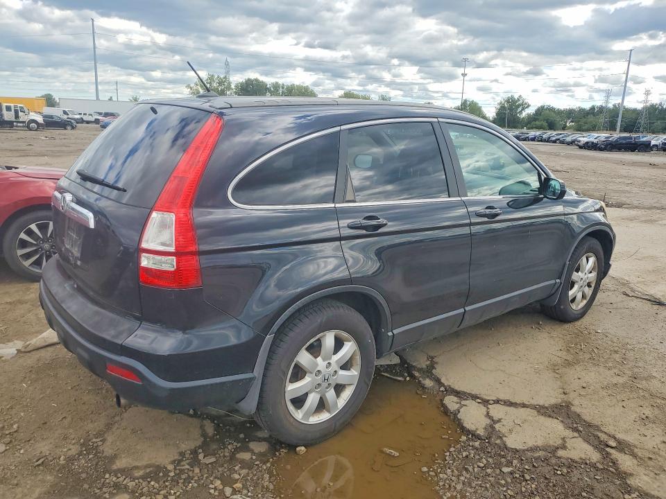 2007 Honda Cr-v მანქანა იყიდება აუქციონზე, vin: 5J6RE48757L003643, აუქციონის ნომერი: 66647006