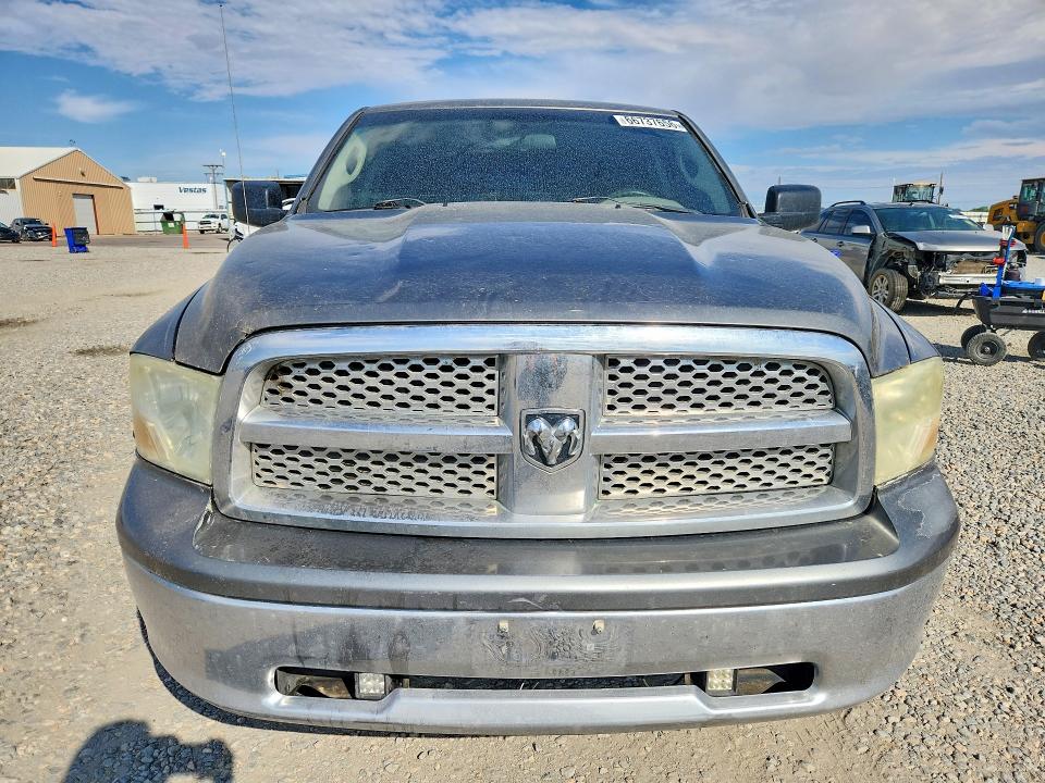 Aukcja sprzedaży 2010 Dodge Ram 1500, vin: 1D7RV1GT7AS159530, numer aukcji: 66737656