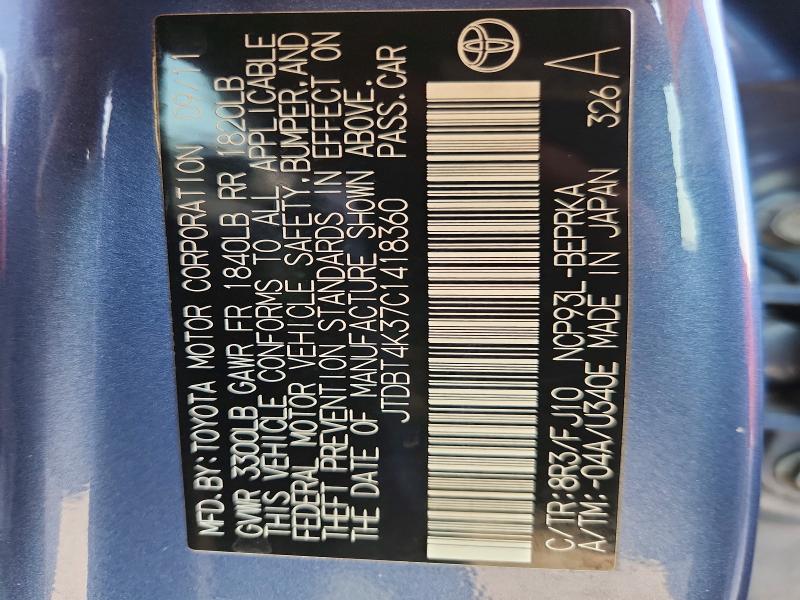 2012 Toyota Yaris მანქანა იყიდება აუქციონზე, vin: JTDBT4K37C1418360, აუქციონის ნომერი: 63760136