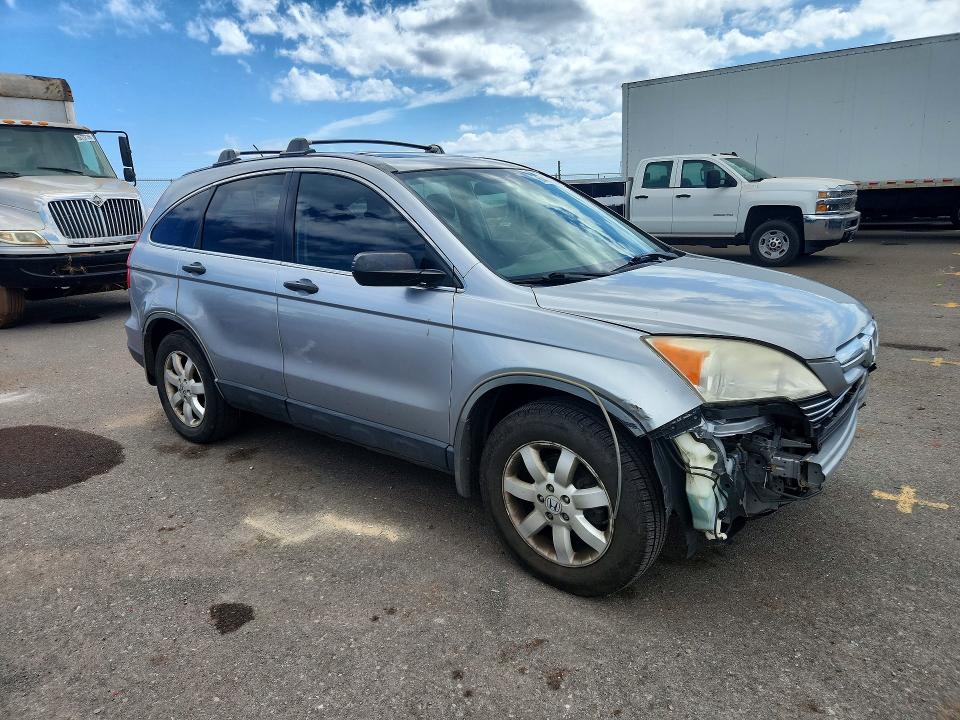 Продажа на аукционе авто 2008 Honda Cr-v, vin: JHLRE38558C044230, номер лота: 64441896