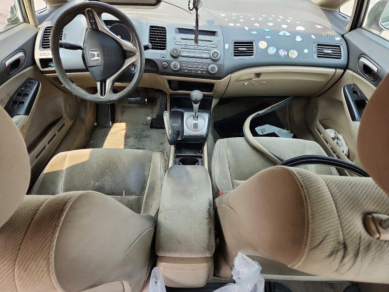 Auction sale of the 2009 Honda Civic, vin: 19XFA16519E018575, lot number: 66960776