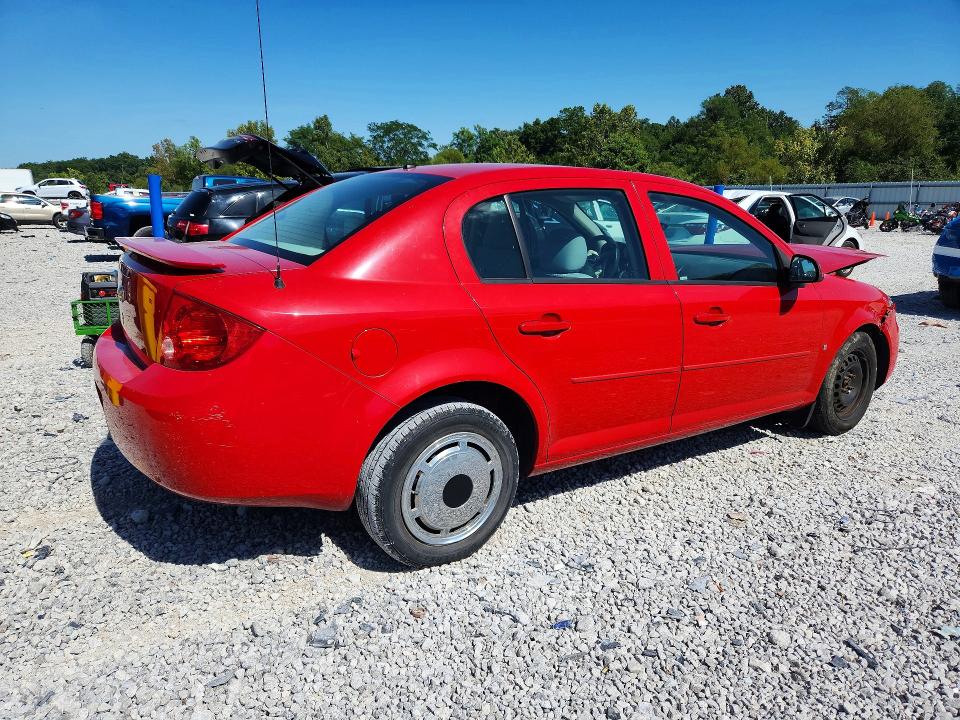 Продажа на аукционе авто 2008 Chevrolet Cobalt, vin: 1G1AL58F687301028, номер лота: 65678186