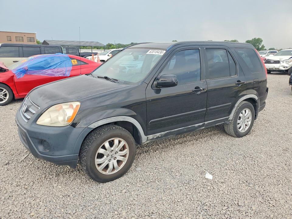 2006 Honda Cr-v მანქანა იყიდება აუქციონზე, vin: JHLRD789X6C009645, აუქციონის ნომერი: 63518436
