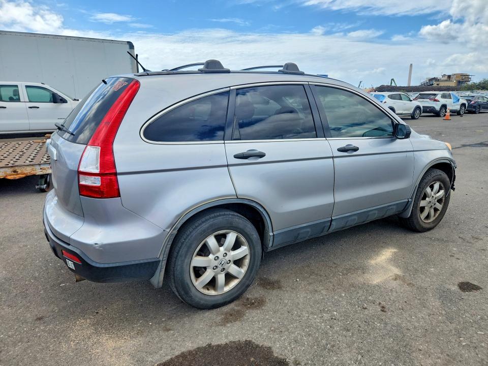 Продажа на аукционе авто 2008 Honda Cr-v, vin: JHLRE38558C044230, номер лота: 64441896
