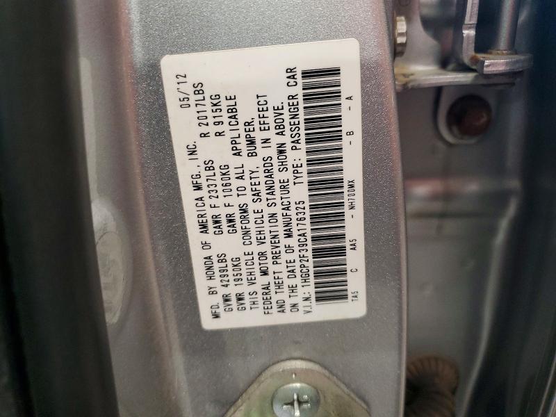64491166 :رقم المزاد ، 1HGCP2F39CA176325 vin ، 2012 Honda Accord مزاد بيع