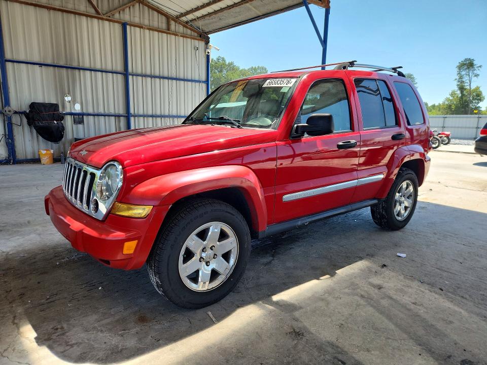 66583576 :رقم المزاد ، 1J8GK58KX5W519341 vin ، 2006 Jeep Liberty مزاد بيع