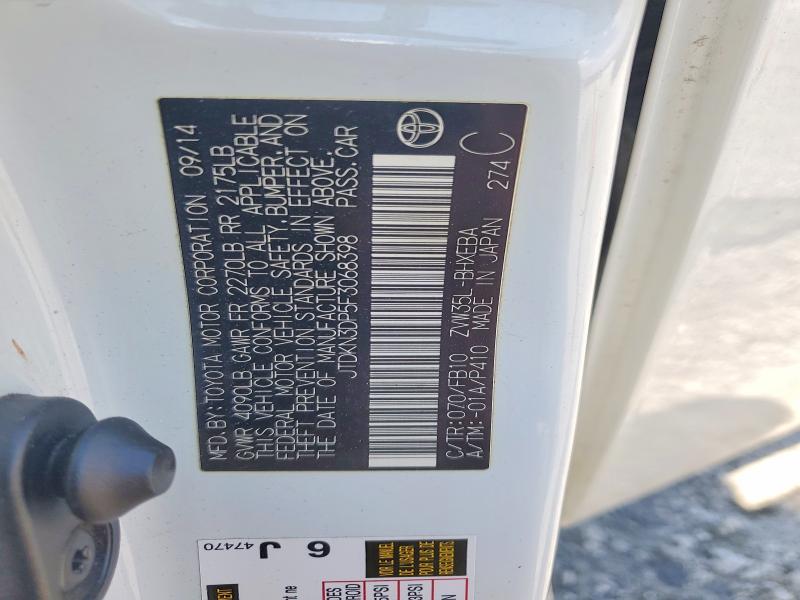 2015 Toyota Prius Plug-in Hybrid მანქანა იყიდება აუქციონზე, vin: JTDKN3DP5F3068398, აუქციონის ნომერი: 64101646