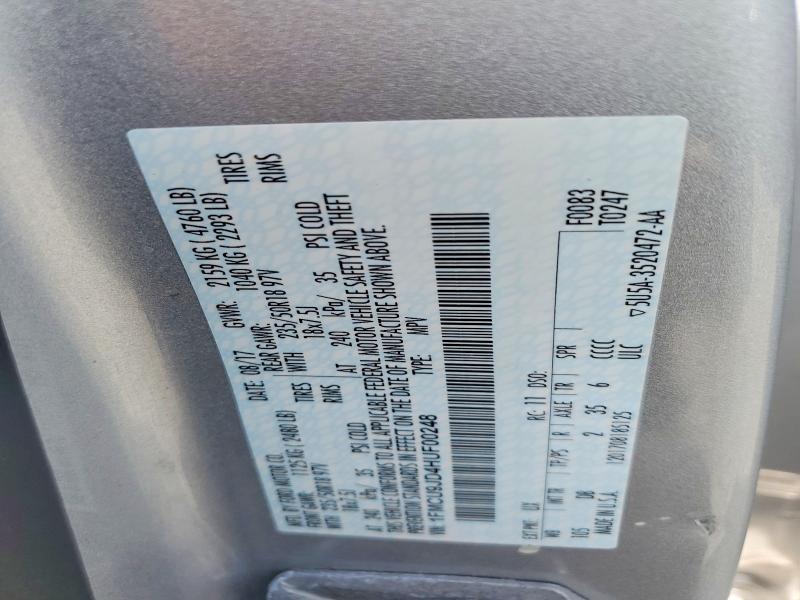 66086186 :رقم المزاد ، 1FMCU9JD4HUF00248 vin ، 2017 Ford Escape مزاد بيع
