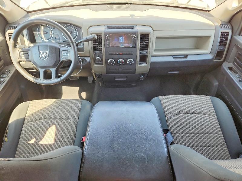 2012 Dodge Ram 1500 მანქანა იყიდება აუქციონზე, vin: 1C6RD7FT5CS343201, აუქციონის ნომერი: 65375276