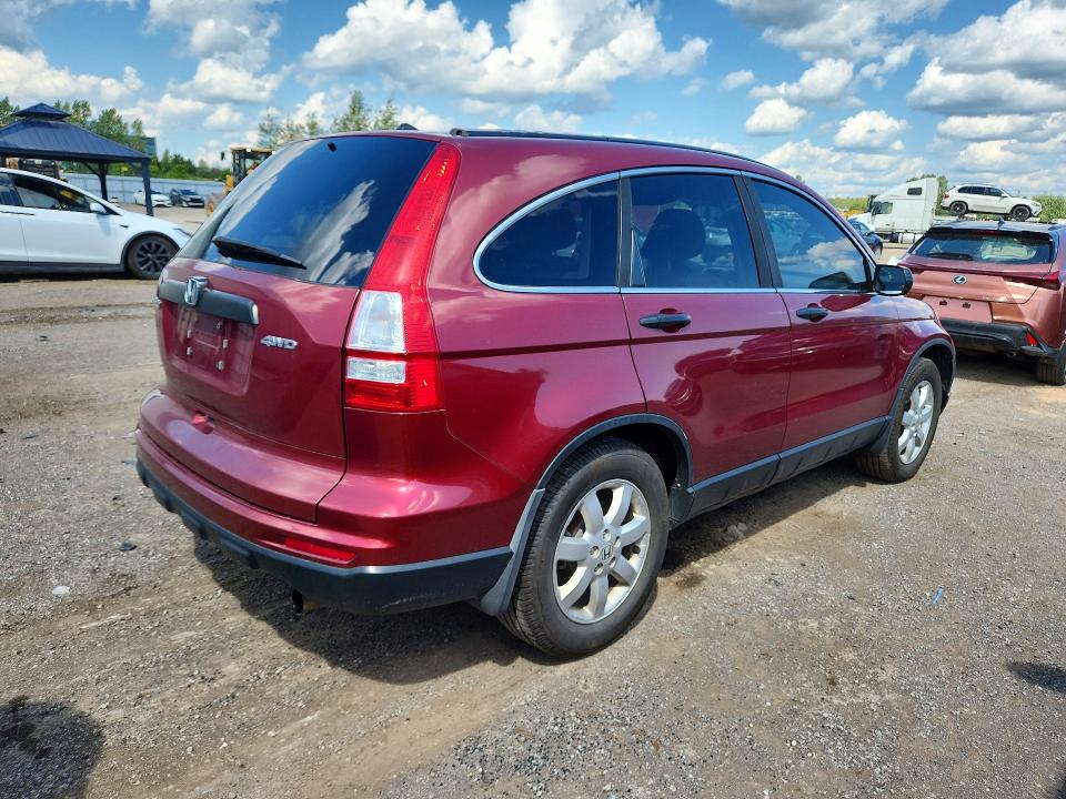Aukcja sprzedaży 2010 Honda Cr-v, vin: 5J6RE4H35AL815769, numer aukcji: 64758006