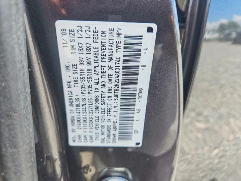 64034916 :رقم المزاد ، 5J8TB2H22AA001740 vin ، 2010 Acura Rdx مزاد بيع