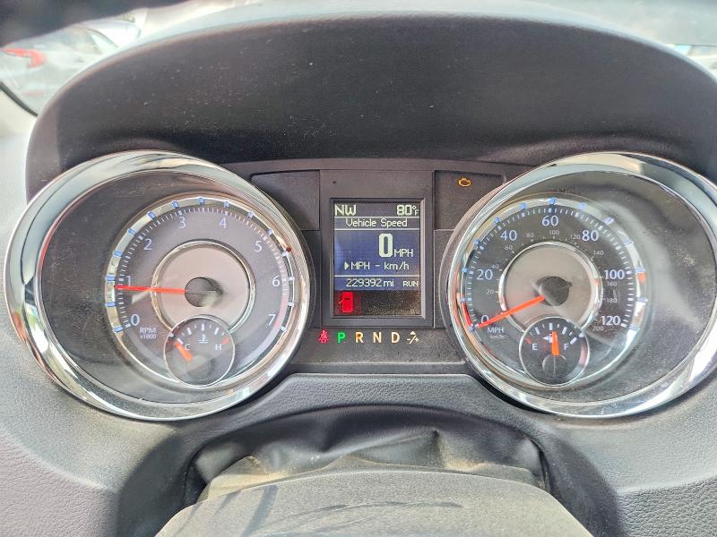 2016 Chrysler Town & Country მანქანა იყიდება აუქციონზე, vin: 2C4RC1BGXGR247881, აუქციონის ნომერი: 63506166