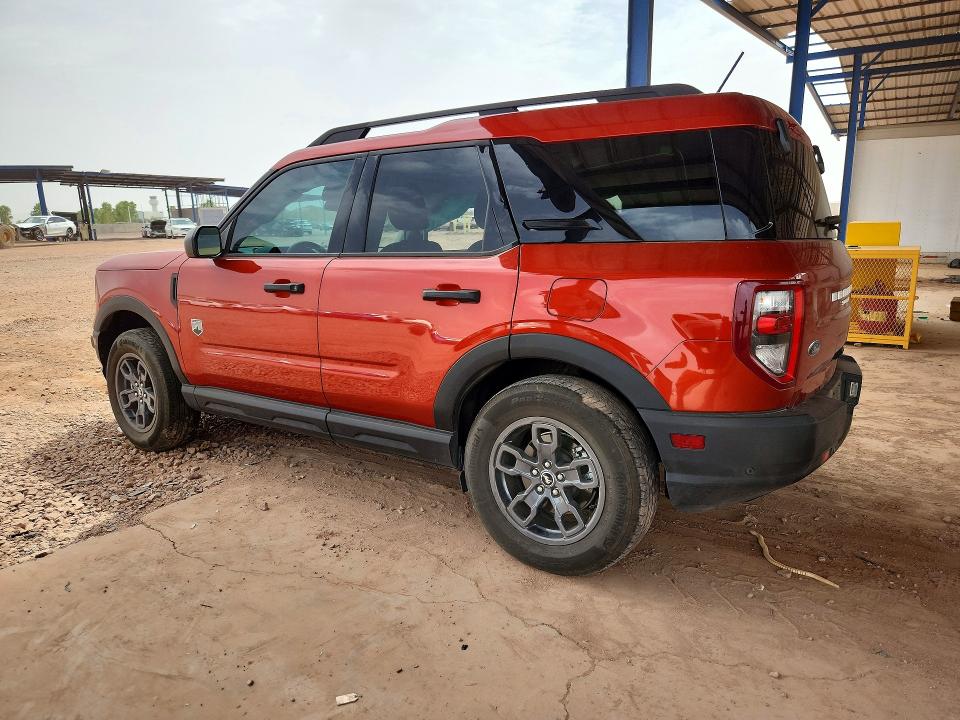 2024 Ford Bronco Sport მანქანა იყიდება აუქციონზე, vin: 3FMCR9B69RRE46245, აუქციონის ნომერი: 63795436