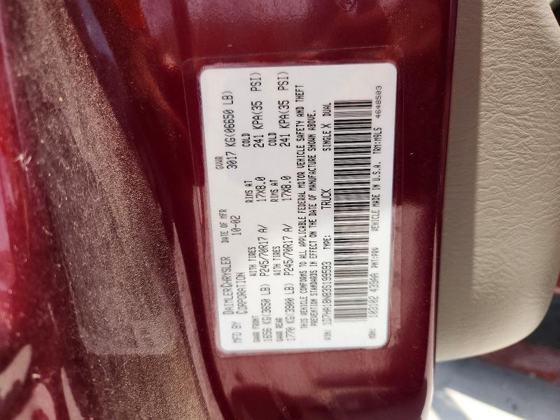 Продаж на аукціоні авто 2003 Dodge Ram 1500, vin: 1D7HA18N83S199593, номер лоту: 63524416