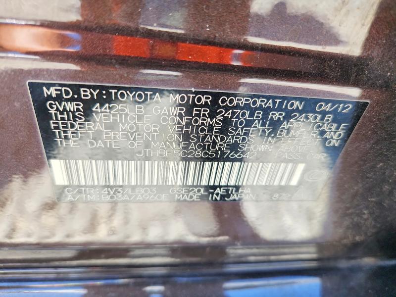 Продажа на аукционе авто 2012 Lexus Is 250, vin: JTHBF5C28C5176642, номер лота: 65122746