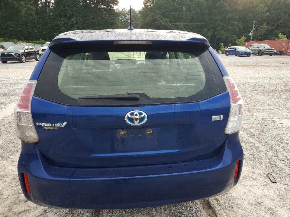 2016 Toyota Prius V მანქანა იყიდება აუქციონზე, vin: JTDZN3EU5GJ044585, აუქციონის ნომერი: 65828086