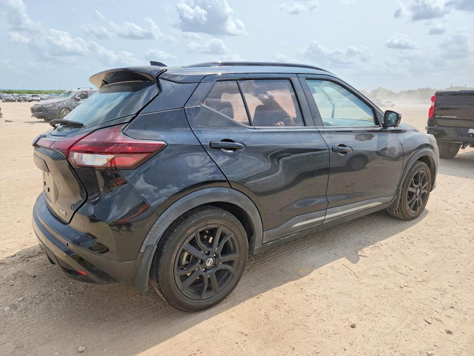 Aukcja sprzedaży 2021 Nissan Kicks, vin: 3N1CP5DV9ML547243, numer aukcji: 64148716