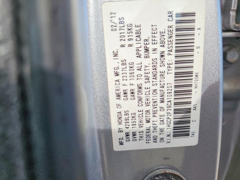 Aukcja sprzedaży 2012 Honda Accord, vin: 1HGCP2F39CA109207, numer aukcji: 65840316