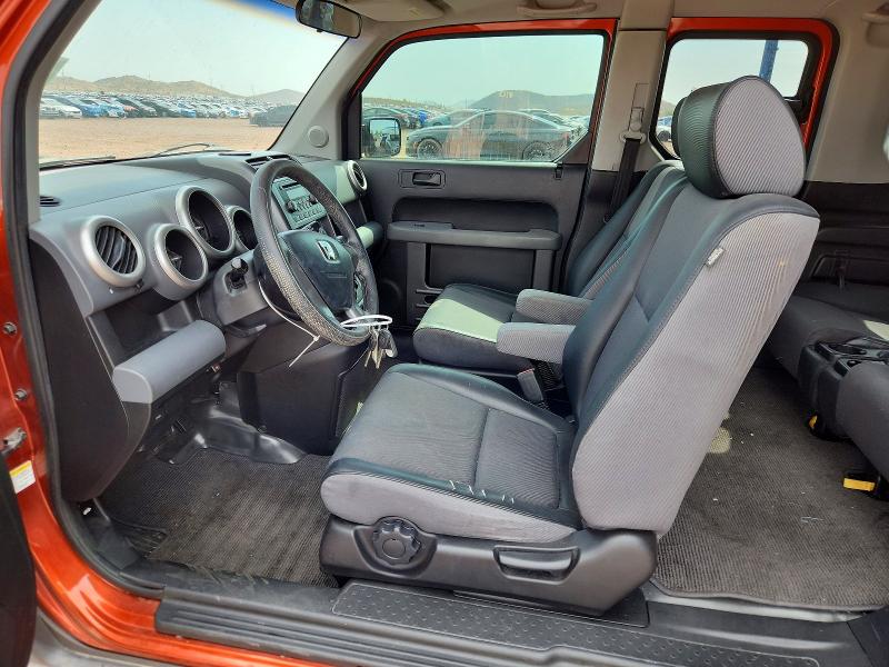 2005 Honda Element მანქანა იყიდება აუქციონზე, vin: 5J6YH18695L008849, აუქციონის ნომერი: 58803716