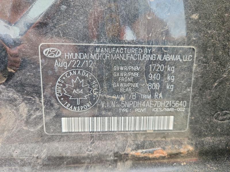 2013 Hyundai Elantra მანქანა იყიდება აუქციონზე, vin: 5NPDH4AE7DH215640, აუქციონის ნომერი: 66766436