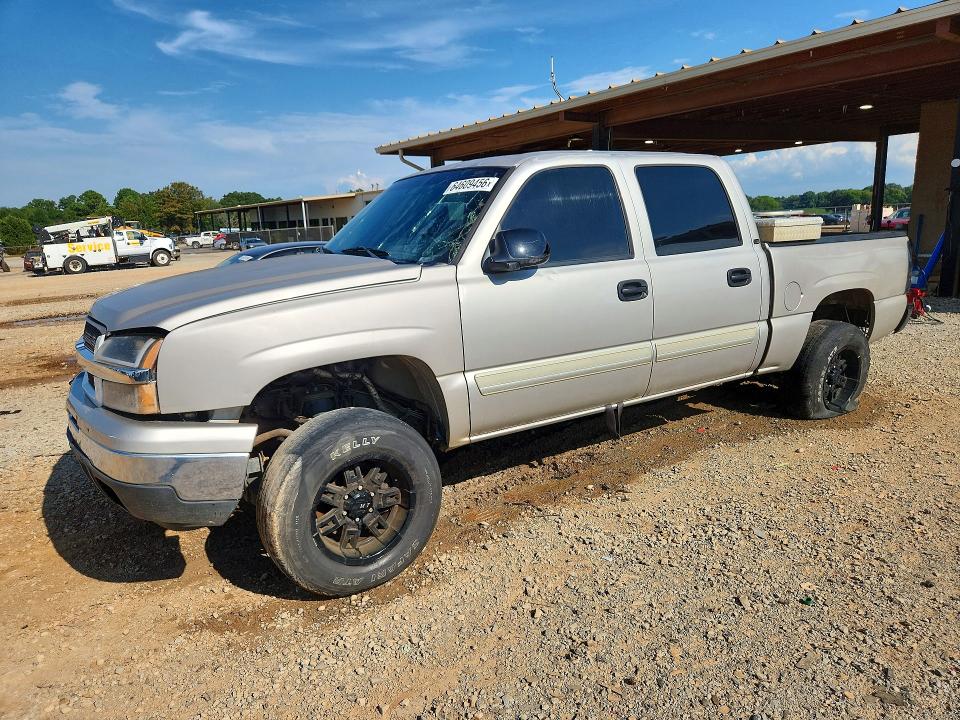 64609456 :رقم المزاد ، 2GCEC13V661298738 vin ، 2006 Chevrolet Silverado مزاد بيع