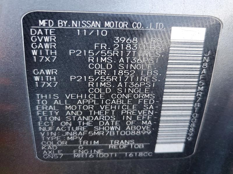 Продажа на аукционе авто 2011 Nissan Juke, vin: JN8AF5MR7BT008899, номер лота: 63726086