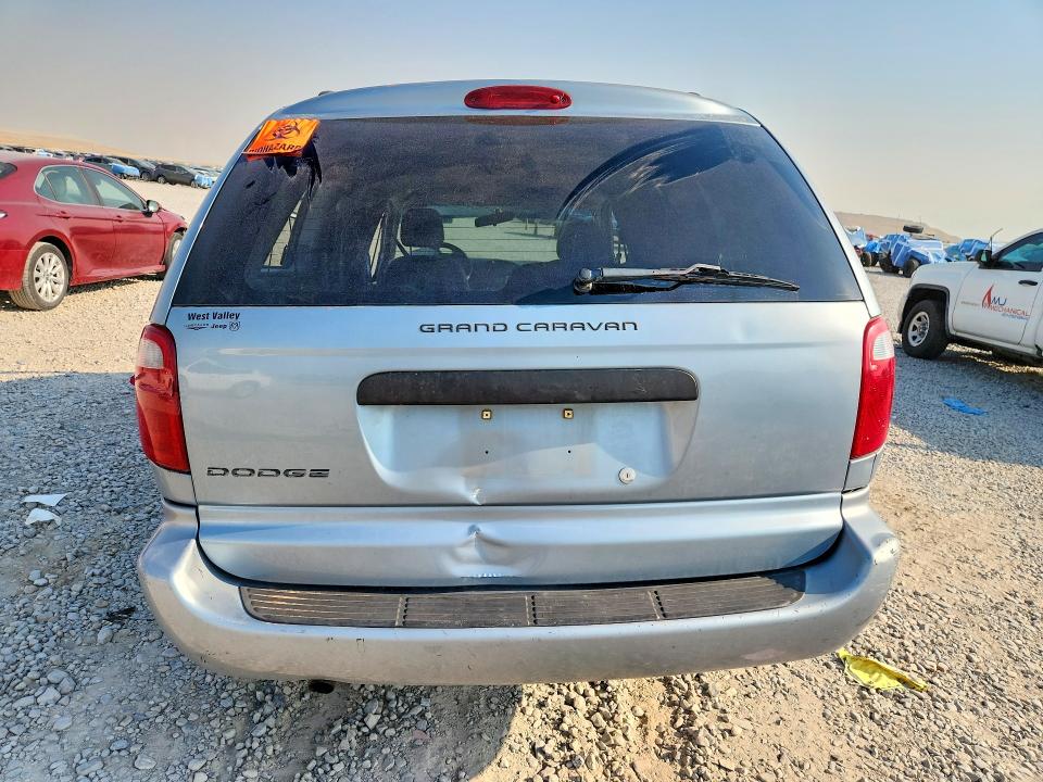 Aukcja sprzedaży 2006 Dodge Grand Caravan, vin: 1D4GP24R56B600740, numer aukcji: 63662326