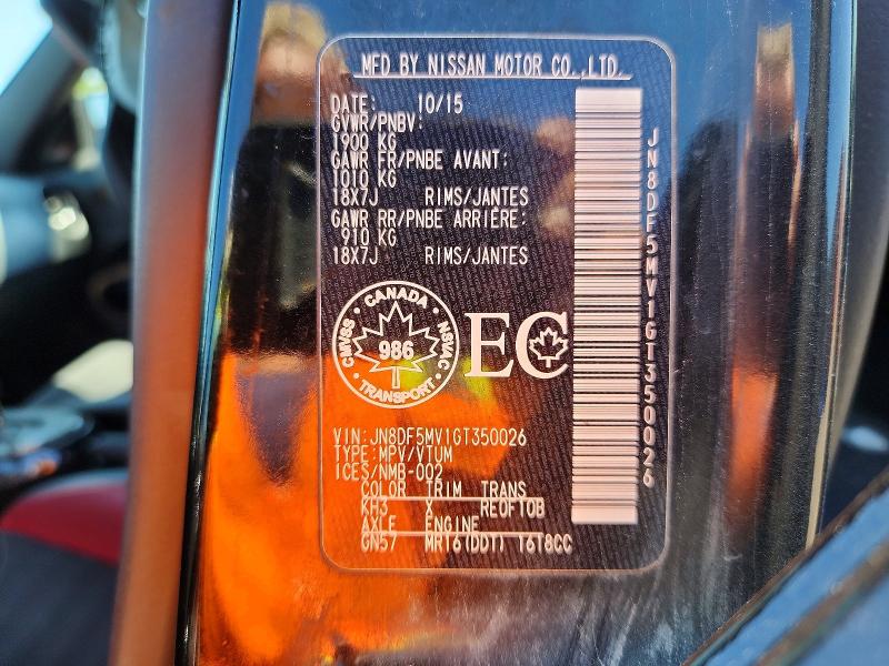 Продаж на аукціоні авто 2016 Nissan Juke, vin: JN8DF5MV1GT350026, номер лоту: 63290436