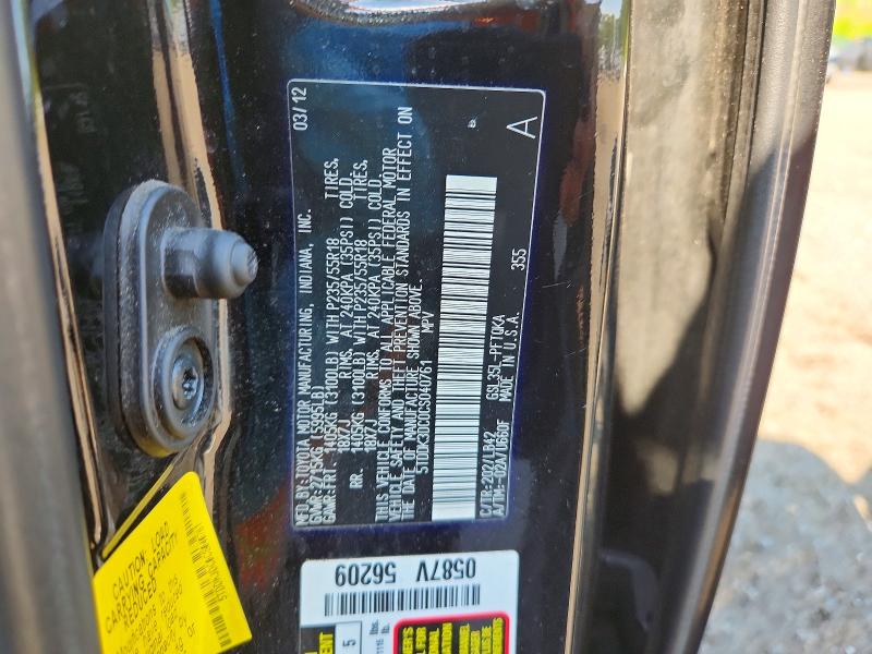 Продажа на аукционе авто 2012 Toyota Sienna, vin: 5TDDK3DC0CS040761, номер лота: 65112306