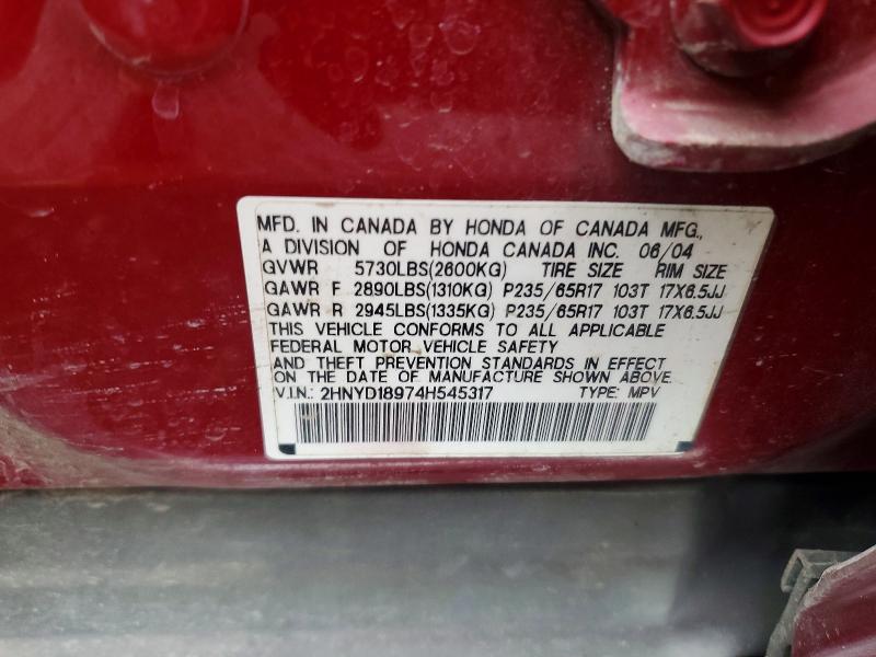 Продаж на аукціоні авто 2004 Acura Mdx, vin: 2HNYD18974H545317, номер лоту: 65563856