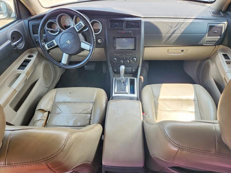 Продаж на аукціоні авто 2007 Dodge Charger, vin: 2B3KA53H07H656937, номер лоту: 62836796
