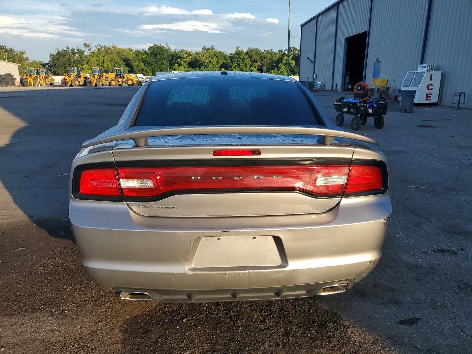 2014 Dodge Charger მანქანა იყიდება აუქციონზე, vin: 2C3CDXHG4EH105434, აუქციონის ნომერი: 63639336