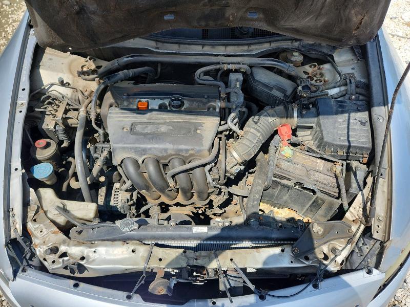 2009 Honda Accord მანქანა იყიდება აუქციონზე, vin: 1HGCS12749A022647, აუქციონის ნომერი: 64017516