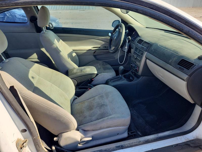 2007 Chevrolet Cobalt მანქანა იყიდება აუქციონზე, vin: 1G1AL15F777345048, აუქციონის ნომერი: 59653186