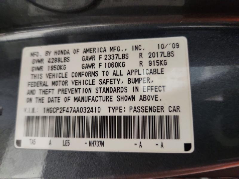 Продаж на аукціоні авто 2010 Honda Accord, vin: 1HGCP2F47AA032410, номер лоту: 64074196