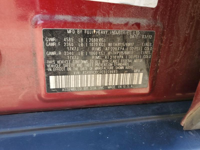 Продаж на аукціоні авто 2012 Subaru Outback, vin: 4S4BRCKC7C3278643, номер лоту: 65669756