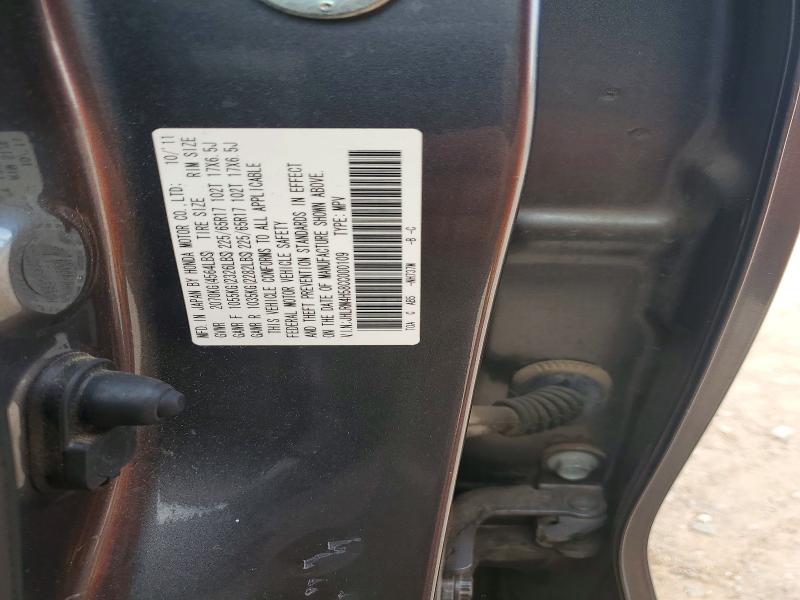 Продажа на аукционе авто 2012 Honda Cr-v, vin: JHLRM4H58CC000109, номер лота: 65298726