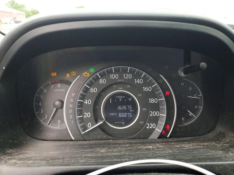 Aukcja sprzedaży 2014 Honda Cr-v, vin: 2HKRM4H73EH118509, numer aukcji: 66218966