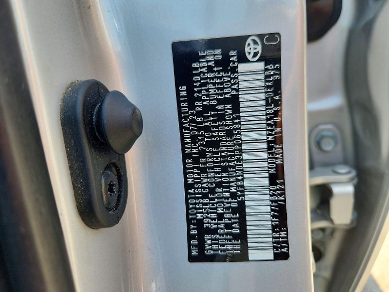 Продажа на аукционе авто 2023 Toyota Corolla, vin: 5YFB4MDE3PP065841, номер лота: 64139866