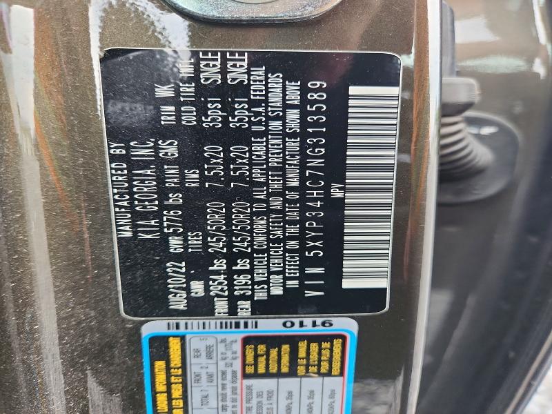 2022 Kia Telluride მანქანა იყიდება აუქციონზე, vin: 5XYP34HC7NG313589, აუქციონის ნომერი: 64458346
