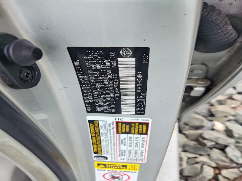 2009 Toyota Camry მანქანა იყიდება აუქციონზე, vin: 4T1BE46K29U294707, აუქციონის ნომერი: 63804096