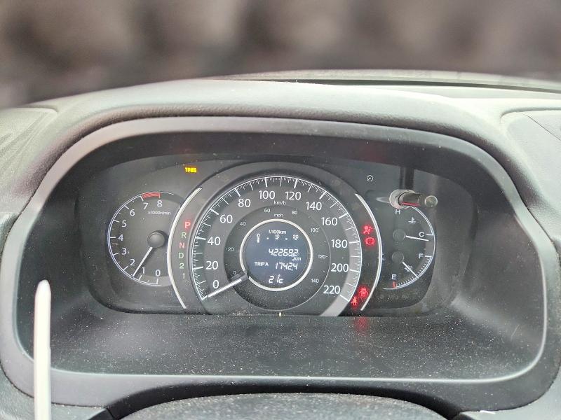 Aukcja sprzedaży 2012 Honda Cr-v, vin: 2HKRM4H99CH110719, numer aukcji: 62308126