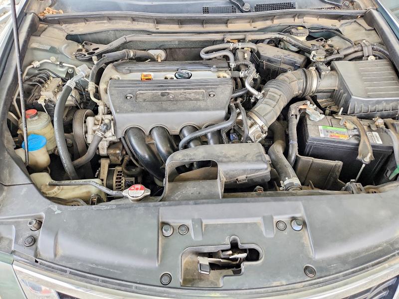 Продажа на аукционе авто 2008 Honda Accord, vin: JHMCP26808C044204, номер лота: 65460226
