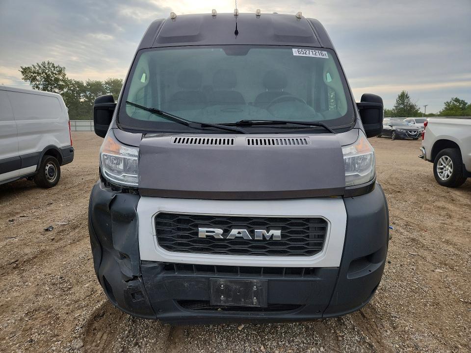 Продаж на аукціоні авто 2019 Ram Promaster 1500, vin: 3C6TRVBG1KE566096, номер лоту: 65271216