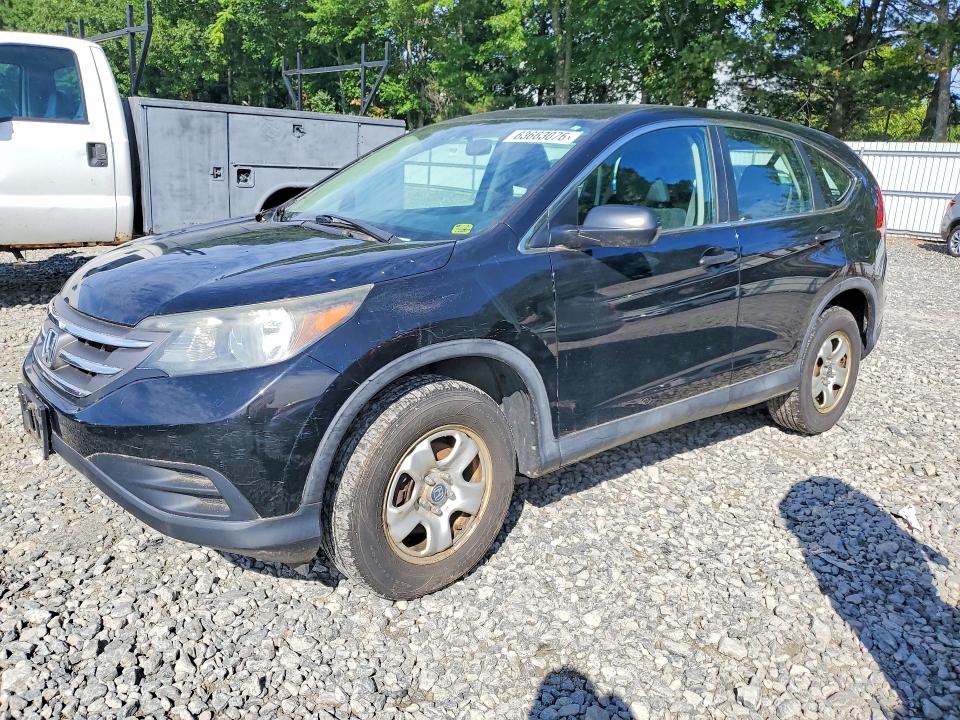 2014 Honda Cr-v მანქანა იყიდება აუქციონზე, vin: 2HKRM4H33EH672730, აუქციონის ნომერი: 63663076