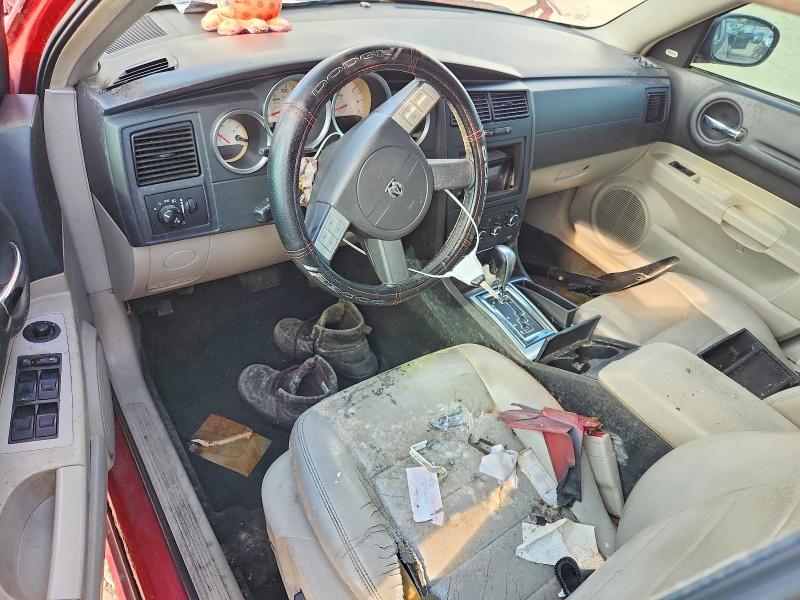 Aukcja sprzedaży 2005 Dodge Magnum, vin: 2D4GV58245H682499, numer aukcji: 67021536