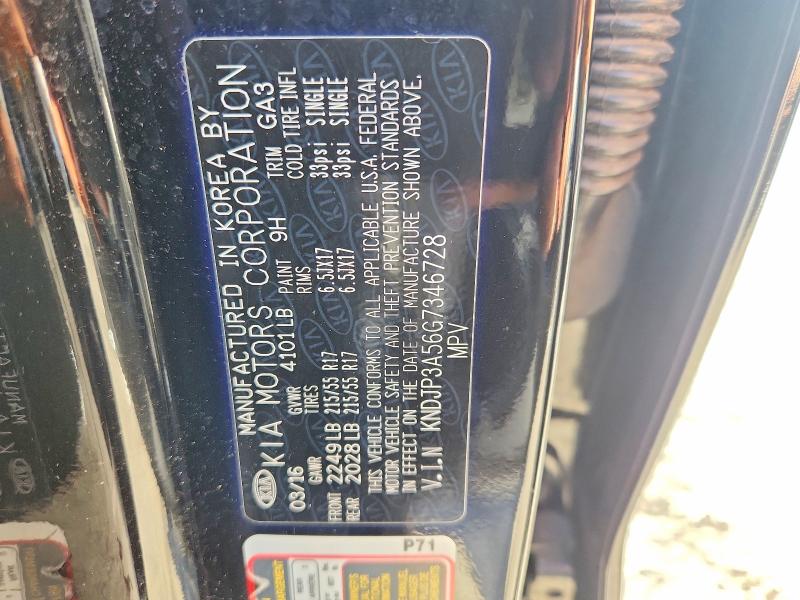 2016 Kia Soul მანქანა იყიდება აუქციონზე, vin: KNDJP3A56G7346728, აუქციონის ნომერი: 63607336