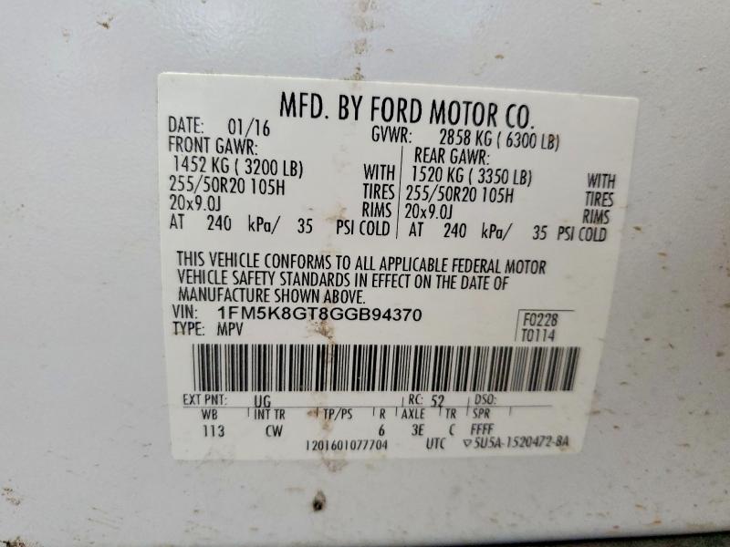 2016 Ford Explorer მანქანა იყიდება აუქციონზე, vin: 1FM5K8GT8GGB94370, აუქციონის ნომერი: 64991006